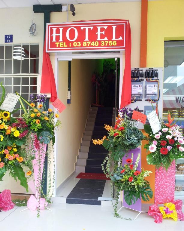 Eco Hotel Putra Kajang Exterior photo